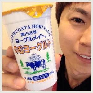 縲仙埋邇芽曙100蛟!!縲鷹」イ繧繝ィ繝シ繧ー繝ォ繝医弱Κ繝シ繧ー繝ォ繝。繧、繝医上′濶ッ縺逅逕ア