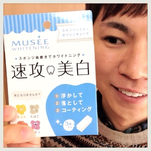 縲蝉ス馴ィ薙Ξ繝昴代弱昴Μ繝ェ繝ウ繧ュ繝・繝シ繝悶企滓判鄒守區縲九乗ュッ縺ョ繝帙Ρ繧、繝医ル繝ウ繧ー