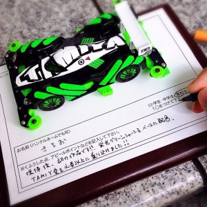 【ミニ四駆】見た目の大会『コンクールデレガンス』に参加してみMAX