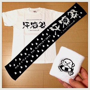 かんぐぅりょっち 様|ツアーグッズ デザイン担当|アニメ・声優