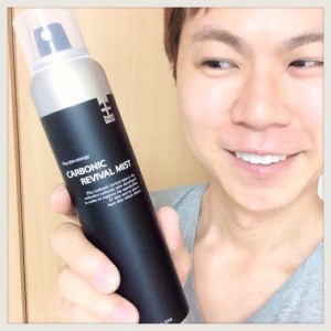 【たった3秒!】いつでもどこでも高濃度炭酸エステ-口コミ