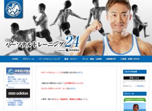 繧「繝。繝悶Ο繧ォ繧ケ繧ソ繝螳溽クセ縲先セ、譛ィ荳雋エ 讒倥代ヶ繝ュ繧ー繝繧カ繧、繝ウcss繧ォ繧ケ繧ソ繝槭う繧コ