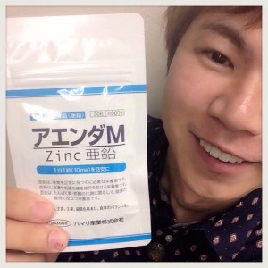 縲蝉ス馴ィ薙Ξ繝昴シ繝医台コ憺央縺シ鬟イ繧繧薙□シ√弱い繧ィ繝ウ繝M縲-蜿」繧ウ繝溘舌し繝励Μ繝。繝ウ繝医