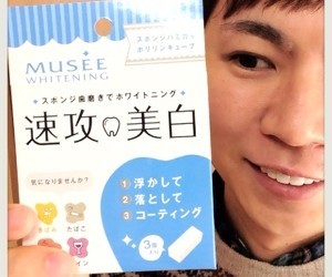 【大ヒット!】セルフホワイトニング『ポリリンキューブ』の効果