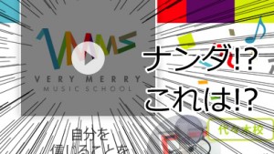 縲触oogle Chrome縲素lash蜍慕判縺瑚ェ蜍募咲函縺輔l縺ェ縺譎ゅョ蟇セ蜃ヲ豕