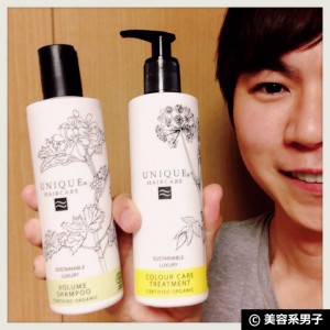 【エコサート認証!】イタリア最優秀賞のオーガニック4倍ヘアケア