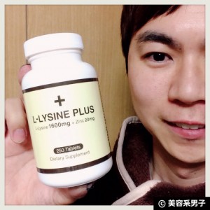 縲植GA豐サ逋ゅ代励Ο繝壹す繧「縺ョ蜉ケ譫懊r荳翫£縺ヲ雋サ逕ィ繧剃ク九£繧九し繝励Μ繝。繝ウ繝