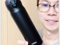 【コーヒー代節約術】人気のサーモス水筒（マグ500）を選びMAX