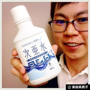 縲舌♀縺吶☆繧シ√題カ谿コ闖梧ーエ縲取ャ。莠懈ーエ縲上〒縺ョ蜿」蜀轤弱ョ豐サ縺玲婿シ域ュッ遘/阮ャシ
