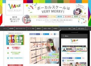 繝吶Μ繝シ繝。繝ェ繝シ繝溘Η繝シ繧ク繝繧ッ繧ケ繧ッ繝シ繝ォ 讒假ス忤ordpress