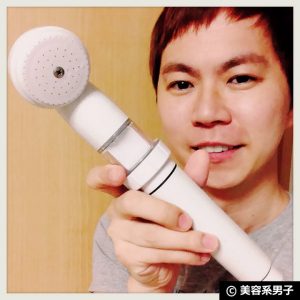 【体験1ヶ月目】重炭酸スパークリングシャワーの育毛効果-口コミ