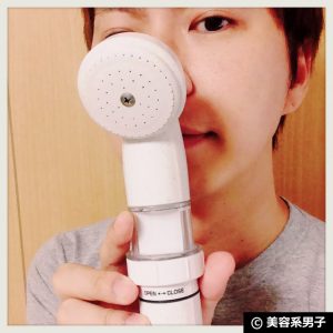 【体験2ヶ月目】重炭酸スパークリングシャワーの育毛効果-口コミ