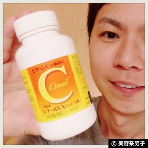 縲占埋豈帙ョ蜴溷屏蛻、譏趣シ√第ク帛ー代@縺溘さ繝ゥ繝シ繧イ繝ウ繧堤函謌舌&縺帙k譁ケ豕-AGA豐サ逋