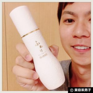 縲蝉ク也阜蛻昴ョ謚陦難シ√題脈逕ィ閧イ豈帛王縲弱オ繧上j縲上ョ蜉ケ譫懊→菴ソ縺譁ケ-蜿」繧ウ繝