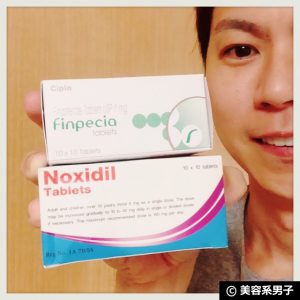 縲蝉サ企ア縺ョ縺願イキ縺迚ゥ笙ェ縲羨GA豐サ逋ゅサ阮豈帙サ謚懊¢豈帛ッセ遲悶ョ阮ャ縺ェ縺ゥシ域オキ螟夜夊イゥシ