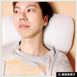 縲仙郁。御ス馴ィ難シ√大ッ昴※縺繧矩俣縺ォ蟋ソ蜍「繝ェ繧サ繝繝医弱せ繝医Ξ繝繝∵桾(莉ョ)縲上′蜃縺