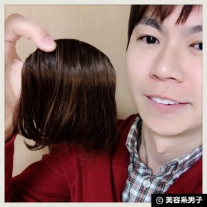 縲舌き繝繝ゥ縺倥c縺ェ縺シ√醍塙蟄舌b逶帙l繧九Γ繝ウ繧コ繧ヲ繧」繝繧ー繧偵が繧ケ繧ケ繝。縺吶k逅逕ア