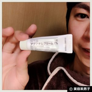 縲舌ル繧ュ繝薙ッ逧ョ閹夂ァ代∈縲第イサ逋り脈縲弱い繧ッ繧「繝√Β縲上ョ蜉ケ譫懃噪縺ェ菴ソ縺譁ケ繝サ豐サ縺玲婿