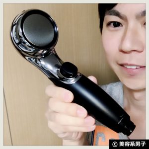 縲先ーエ驕捺ーエ縺瑚サ滓ーエ縺ェ繧具シ√代け繝ェ繝ウ繧ケ繧、螳カ蠎ュ逕ィ繧キ繝」繝ッ繝シ繝倥ャ繝-菴馴ィ馴幕蟋