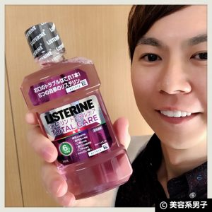 縲宣俣驕輔∴縺ヲ繧倶ココ繧ゅ>繧具シ√代Μ繧ケ繝繝ェ繝ウ 繝医シ繧ソ繝ォ繧ア繧「縺ョ豁」縺励>菴ソ縺譁ケ