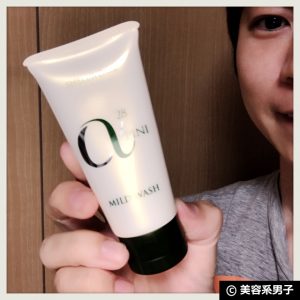 縲千キエ繧顔浹縺代s縲代い繝ォ繝輔ぃ繝斐ル28菫晄ケソ豢鈴。斐槭う繝ォ繝峨え繧ゥ繝繧キ繝・菴馴ィ馴幕蟋