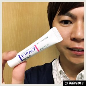 縲仙這縺ョ荵セ辯・繝サ闕偵l縺ォシ√大現阮ャ蜩√Μ繝繝励け繝ェ繝シ繝縲弱Δ繧「繝ェ繝繝励上蝉ス馴ィ馴幕蟋九