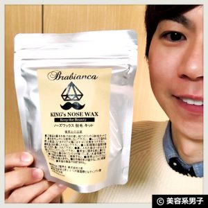 縲舌そ繝ォ繝暮シサ豈幄┳豈帙台ココ豌励ョ閾ェ螳縺ァ蜃コ譚・繧九ヶ繝ゥ繧ク繝ェ繧「繝ウ繝ッ繝繧ッ繧ケ-菴馴ィ薙Ξ繝