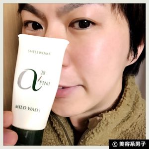 縲蝉ス馴ィ鍋オゆコ縲代い繝ォ繝輔ぃ繝斐ル28菫晄ケソ豢鈴。斐槭う繝ォ繝峨え繧ゥ繝繧キ繝・-蜿」繧ウ繝