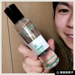 縲占オ、繧蛾。斐醍坩閹夂ァ大ーる摩螳カ縺碁幕逋コ縺励◆縲弱ン繧ソK 繝ャ繝繝厩繝医リ繝シ縲上Ξ繝薙Η繝シ