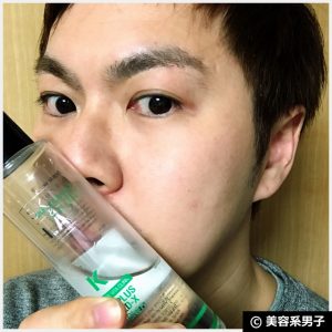 縲蝉ス馴ィ鍋オゆコ縲代ラ繧ッ繧ソ繝シ繧コ繧ウ繧ケ繝。縲弱ン繧ソK 繝ャ繝繝厩繝医リ繝シ縲剰オ、繧蛾。-蜿」繧ウ繝