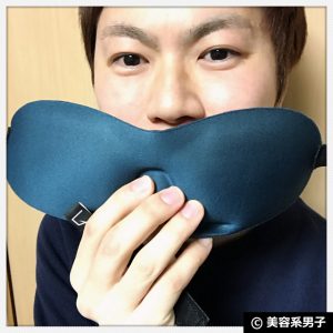 【人気上昇中!】睡眠の質を上げる『LALA 3Dアイマスク』快眠グッズ