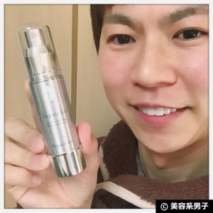 【HvO世界大賞受賞!】国が唯一認めた保湿力のリペアジェル-美容液