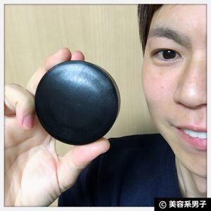 縲慎INTAUNITA縲題l繧偵>縺溘o繧九い繝ュ繝槭ユ繧」繝繧ッ繧ス繝シ繝暦シ域エ鈴。費シ-蜿」繧ウ繝