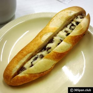 【赤羽】フェルツ(Felts)エキュート 駅ナカパン イートイン有り
