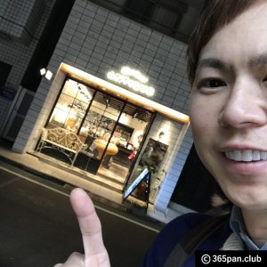 【表参道】ヒルナンデス登場 アンティーク『あん食パン』他 感想