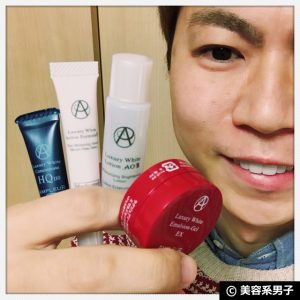 縲蝉ス馴ィ鍋オゆコ縲代い繝ウ繝励Ν繝シ繝ォ鄒守區繝医Λ繧、繧「繝ォ繧ュ繝繝茨シ医ワ繧、繝峨Ο繧ュ繝弱Φ蜈・繧奇シ