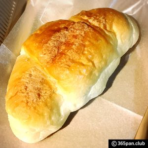 【新橋】世界中で愛されるブーランジェリーカフェ『デリフランス』感想