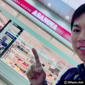 【池袋・他】ブランジェ浅野屋 池袋西口店は評判が悪い?!調査報告