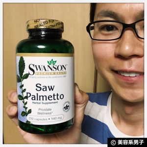 縲舌Μ繝斐シ繝郁ウシ蜈・縲羨GA豐サ逋ゅサ閧イ豈帛柑譫懊ヮ繧ウ繧ョ繝ェ繝、繧キ繧オ繝励Μ繝。繝ウ繝医↑繧