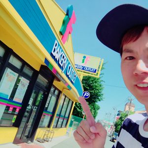 【小平市小川】パンのアウトレット『Bakery Outlet IF(イフ)』感想