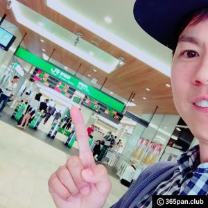 縲先眠螳ソ鬧縲鮮EWoMan繧ィ繧ュ繝翫き繝代Φ螻九&繧灘キ。繧4霆(繝九Η繧ヲ繝槭Φ/譁ー蜊怜哨)