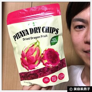 縲舌い繝ウ繝√お繧、繧ク繝ウ繧ー縲代ラ繝ゥ繧エ繝ウ繝輔Ν繝シ繝繝√ャ繝励せ(繝斐ち繝、)縺ョ鄒主ョケ蜉ケ譫