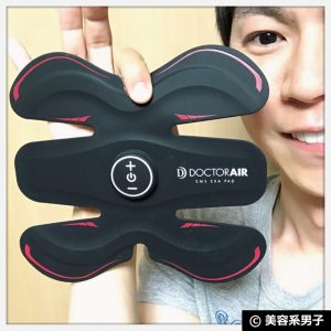 【ダイエット】腹筋を割るドクターエア「EMSエクサパッド」体験開始