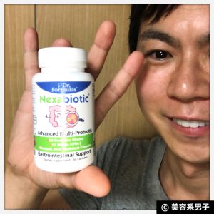 縲仙埋邇芽曙繧オ繝励Μ繝。繝ウ繝医代後ロ繧ッ繧オ繝舌う繧ェ繝繧」繝繧ッ縲阪〒謨エ閻ク-菴馴ィ鍋オゆコ縲仙埋邇芽曙繧オ繝励Μ繝。繝ウ繝医代後ロ繧ッ繧オ繝舌う繧ェ繝繧」繝繧ッ縲阪〒謨エ閻ク-菴馴ィ鍋オゆコ