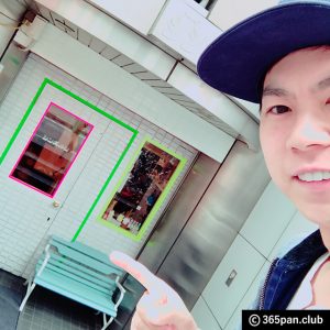 縲千ォ句キ昴代♀豢定誠繧ュ繝・繝シ繝医↑繝代Φ繧ォ繝輔ぉ縲弱す繝ウ繝懊ヱ繝ウ縲乗─諠ウ-鬟溘∋謾セ鬘