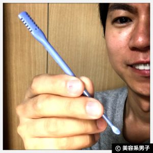 縲占コォ縺縺励↑縺ソ縲代け繝ォ繝縺ィ蝗槭☆鮠サ豈帙こ繧「逕ィ繧ォ繝溘た繝ェ縲朱シサ繧ケ繧ォ繝繝医丞哨繧ウ繝