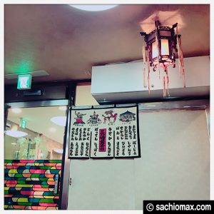 【懐かしい味】東京で皿うどんなら『長崎飯店/高田馬場』がおすすめ