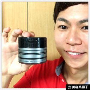 縲植GA蟇セ遲悶鷹ォェ繧偵懊Μ繝・繝シ繝繧「繝繝励&縺帙k縺ェ繧峨リ繧ォ繝弱ラ繝ゥ繧、繝ッ繝繧ッ繧ケ7D