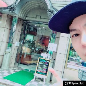 【新井薬師寺前】ケーキとパンのお店『ロイスダール 中野本店』感想