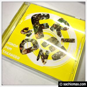 【音楽】本田’POM’孝信氏の3rdアルバム『FRIENDS』に参加してるよ☆